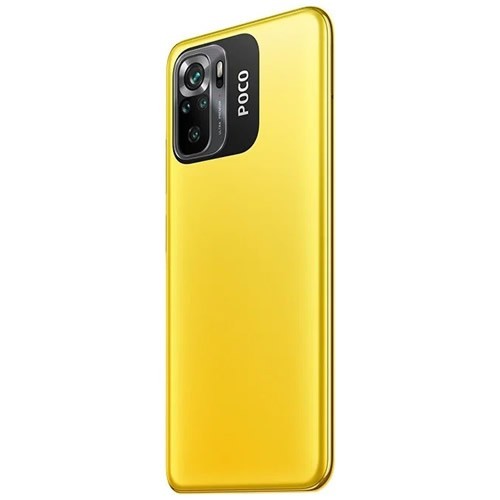 Смартфон Poco M5s 4/128Gb Yellow (Желтый) Global Version 7
