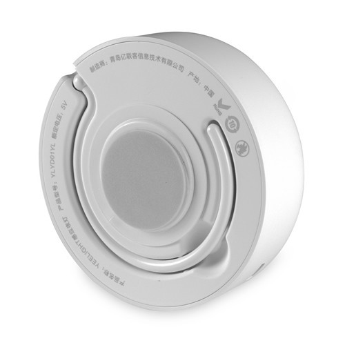 Сенсорный ночник Xiaomi Yeelight Motion Sensor Night Light 3