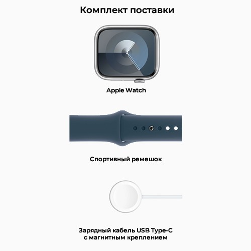 Умные часы Apple Watch Series 9 45 мм Silver Aluminium Case, Storm Blue Sport Band M/L 4