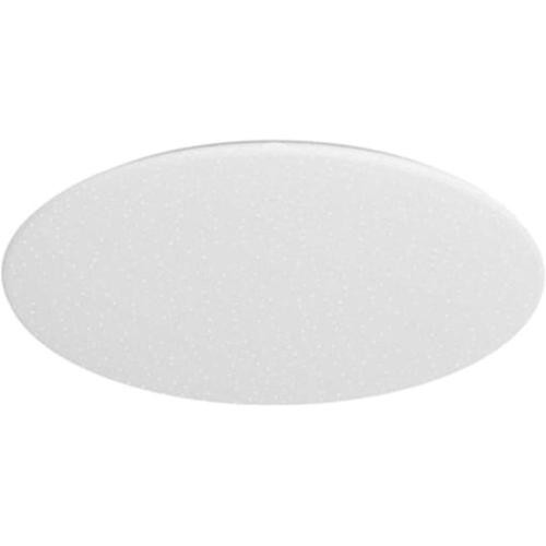 Светильник Xiaomi Yeelight LED Ceiling Lamp 450mm Galaxy White (Белый) EAC 1
