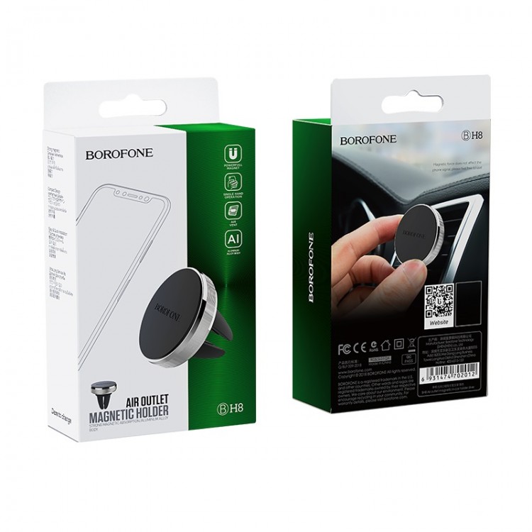 Автомобильный держатель Borofone BH8 Air Silver (Серебистый) 5