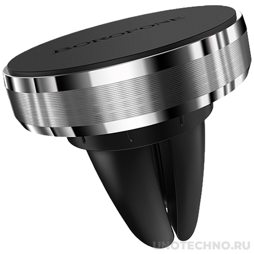 Автомобильный держатель Borofone BH8 Air Silver (Серебистый) 1