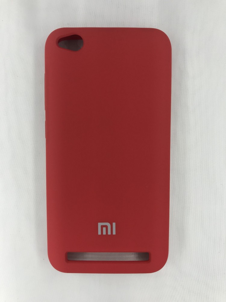 Чехол накладка с логотипом Mi для Xiaomi redmi 5A Красный 1