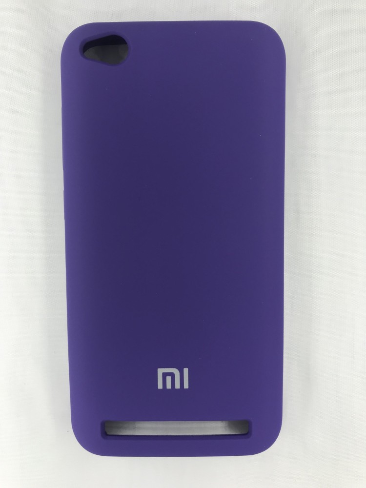 Чехол накладка с логотипом Mi для Xiaomi redmi 5A Фиолетовый 1
