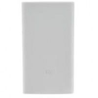 Силиконовый чехол для Power bank 5000 white 