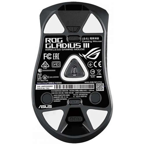 Беспроводная мышь ASUS Rog Gladius III Wireless Black (Черный) 90MP0200-BMUA00 EAC 7