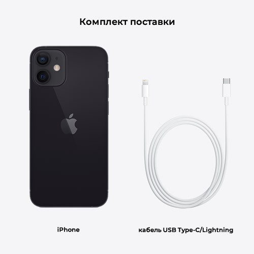 Смартфон Apple iPhone 12 Mini 256Gb Black (Черный) MGE93RU/A 6