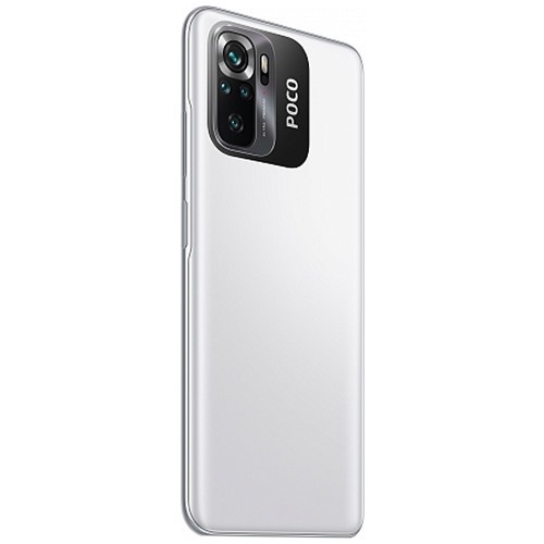 Смартфон Poco M5s 4/128Gb White (Белый) Global Version 6