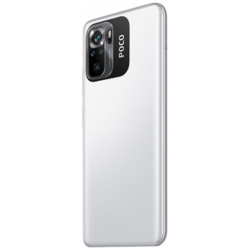 Смартфон Poco M5s 4/128Gb White (Белый) Global Version 7