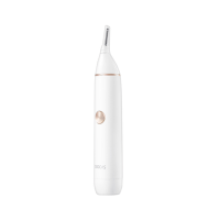 Триммер для волос Xiaomi Soocas Vibrissac Scissors N1 White (Белый)