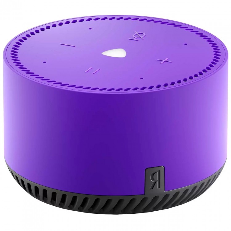 Умная колонка Яндекс.Станция Лайт Purple (Ультрафиолет) EAC 1
