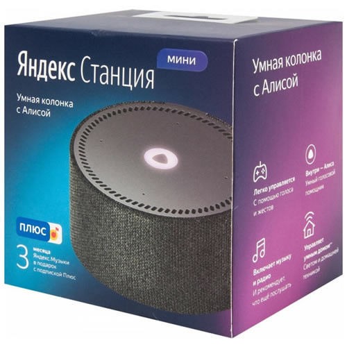 Умная колонка Яндекс.Станция Мини Black (Черный) EAC 7