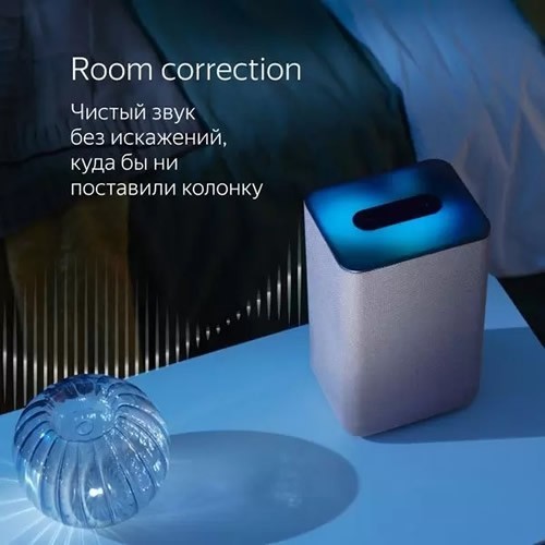Умная колонка Яндекс.Станция 2 с Алисой Copper (Медный) EAC 3