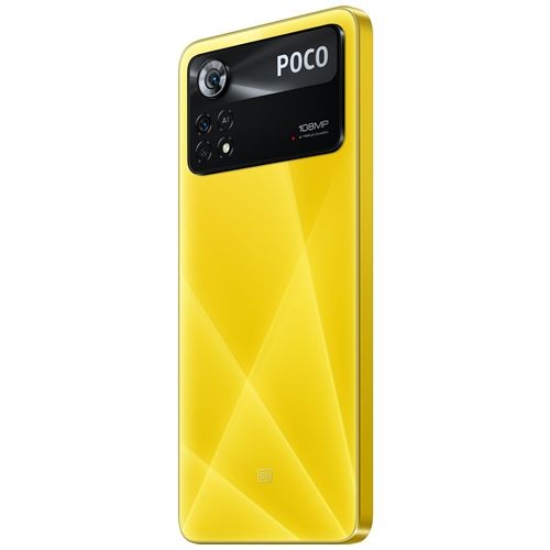 Смартфон Poco X4 Pro 5G 6/128Gb Poco Yellow (Желтый) Global Version 7