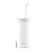 Ирригатор Xiaomi Olybo WL8 White (Белый)