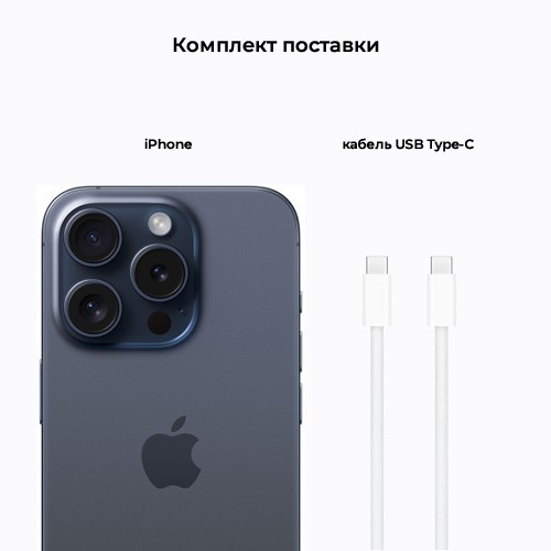 Смартфон Apple iPhone 15 Pro 256Gb Blue Titanium (Синий титановый) nano-SIM + eSIM 6