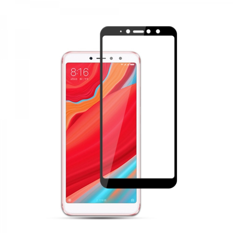 Защитное стекло для Xiaomi S2 2D Черное 1