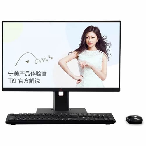 Моноблок 23.8" Xiaomi Ningmei CR600 (Intel Core i5 9400/23.8"/1920х1080/8GB/256GB SSD+1TB HDD/Intel UHD Graphics 630/Windows 10 Pro RU) Black (Черный) 2
