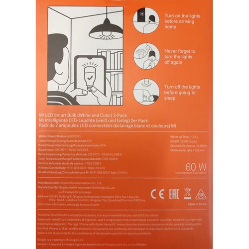 Упаковка светодиодных ламп 2 шт Xiaomi Mi LED Smart Bulb 2-Pack MJDP02YL, E27, 10Вт EAC 3